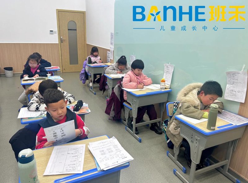 在线教育新风貌：儿童成长的数字乐章
